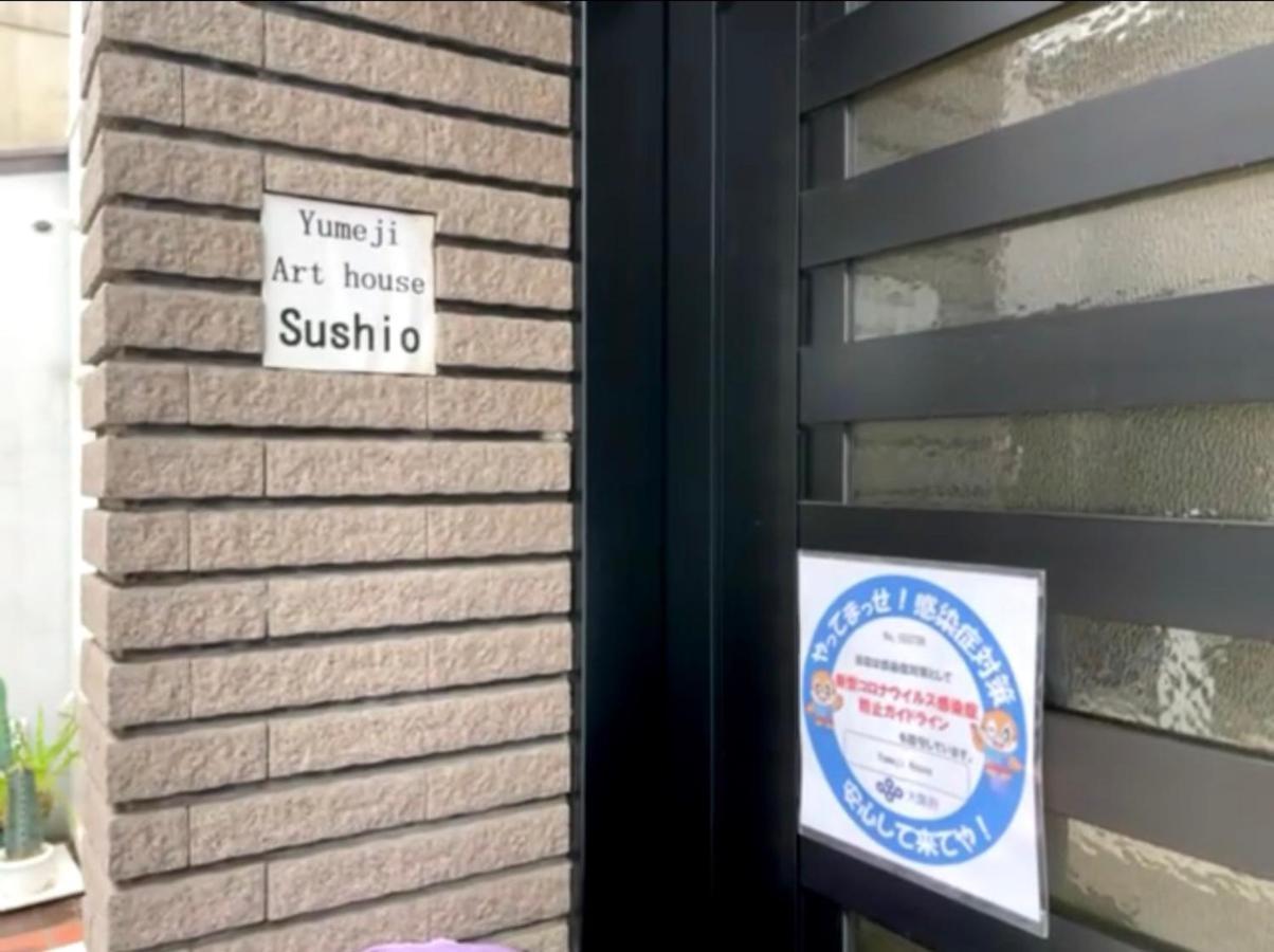 Yumeji Guest House Osaka Luaran gambar
